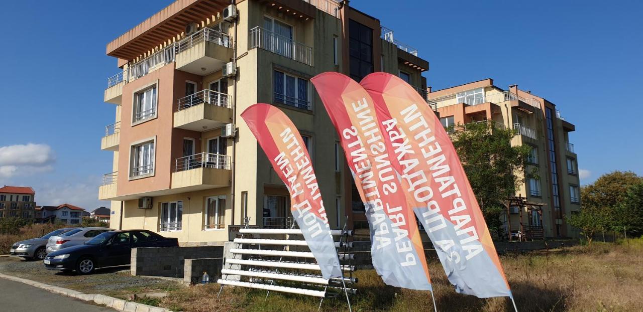 Appartamento Pearl Sunshine Appartments *